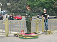 06 - Guarding the new China.JPG