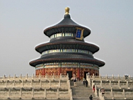 41 - Temple of Heaven.JPG