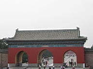 46 - Gate of Good Prayer for Good Harvest.JPG