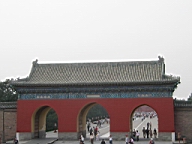 46 - Gate of Good Prayer for Good Harvest.JPG