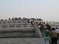 47 - People at the Circular Mound.JPG