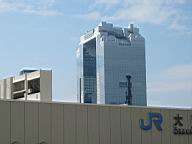 Osaka - Umeda Sky Building.JPG