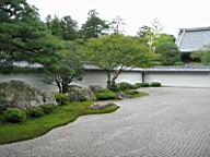 Eikando Temple - Zen garden.JPG