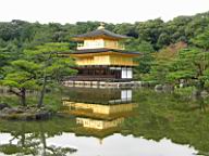 Kinkaku-ji - Golden pavillion.JPG