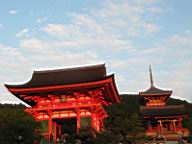 Kiyomizu-Dera - Now this was better than the entrance.JPG