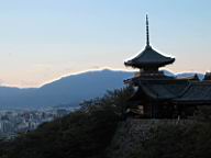 Kiyomizu-Dera - Now you know what it is here.JPG