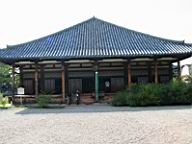 Nara - Gango-ji - Main temple.JPG