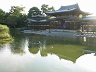 Uji - Byodo-in - View at sunset.JPG